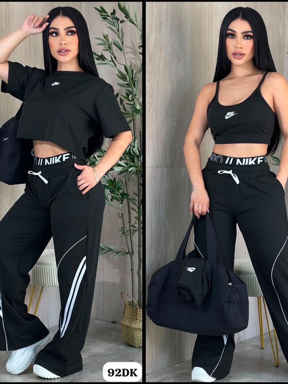 Nike Black Wide-Leg Active Pants with White Accent